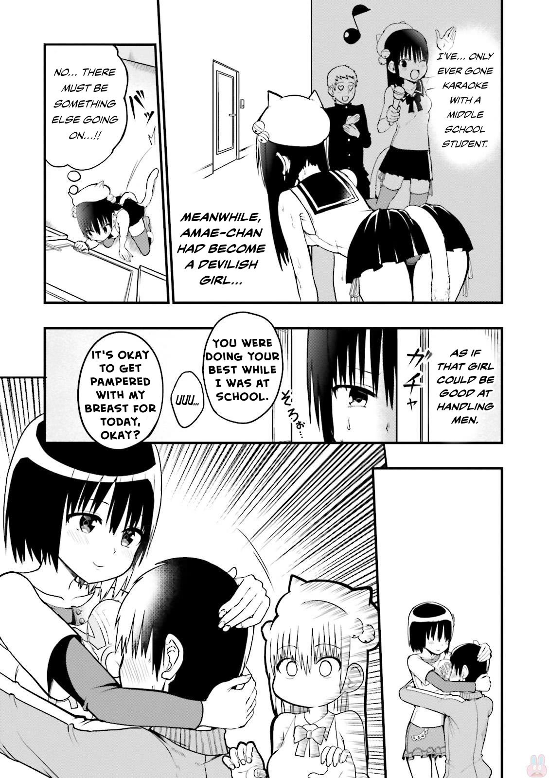 Very Tender Amae-chan! Chapter 13 page 12 - Chapter 13