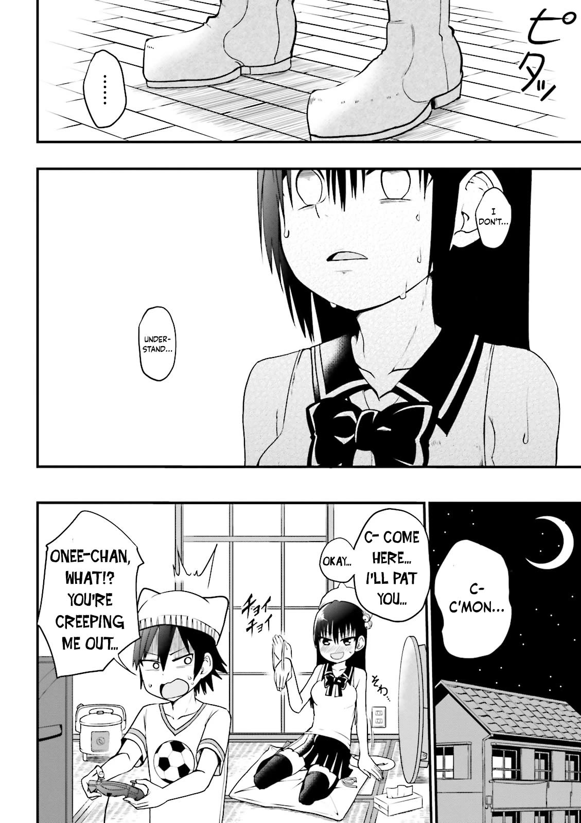Very Tender Amae-chan! Chapter 13 page 15 - Chapter 13
