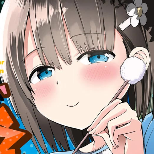 Very Tender Amae-chan! Chapter 13 cover