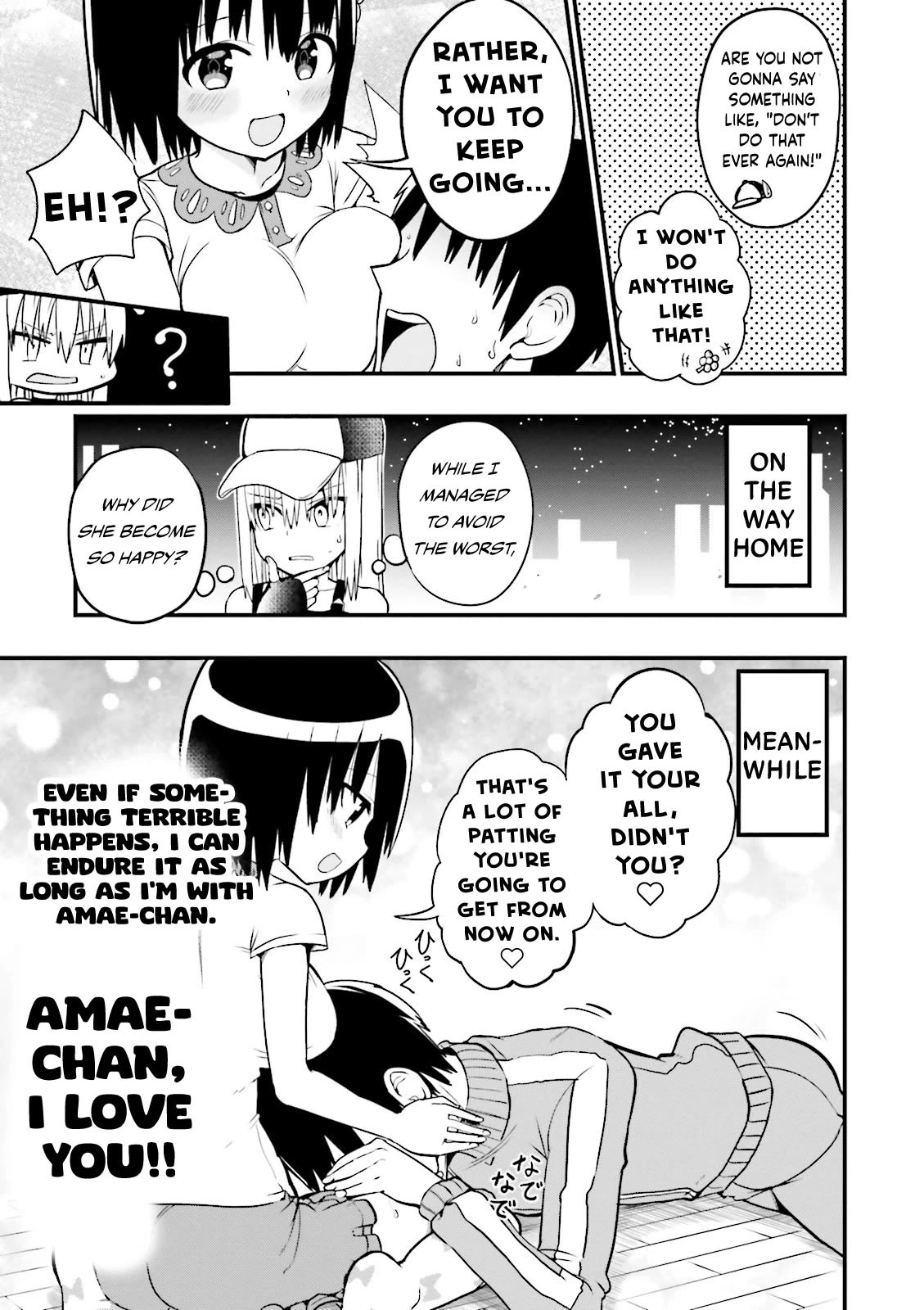 Very Tender Amae-chan! Chapter 14 page 12 - Chapter 14