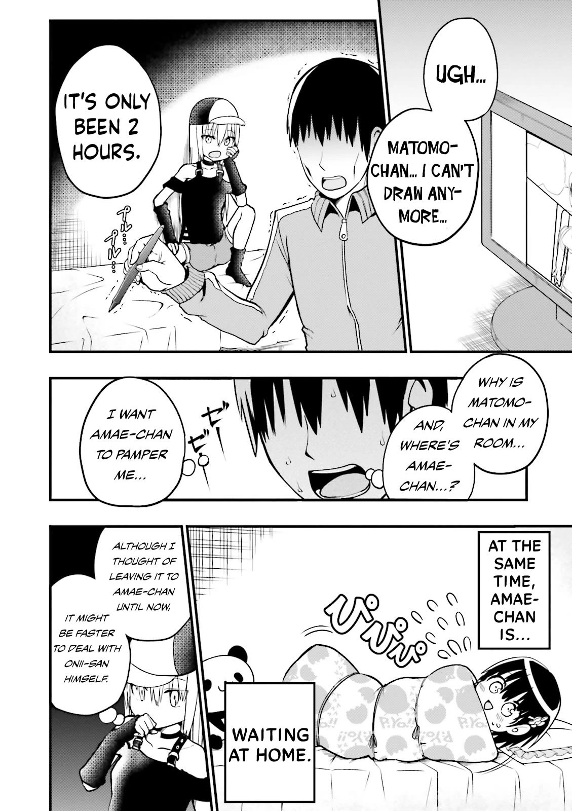 Very Tender Amae-chan! Chapter 14 page 5 - Chapter 14