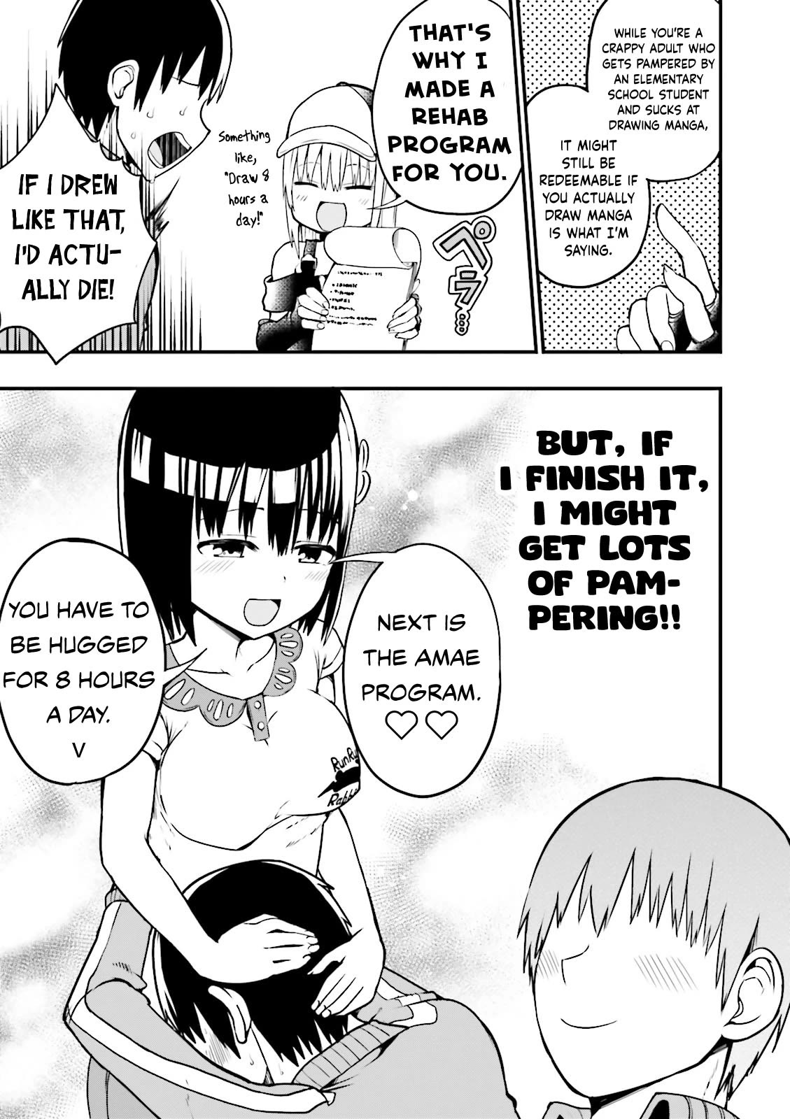 Very Tender Amae-chan! Chapter 14 page 6 - Chapter 14