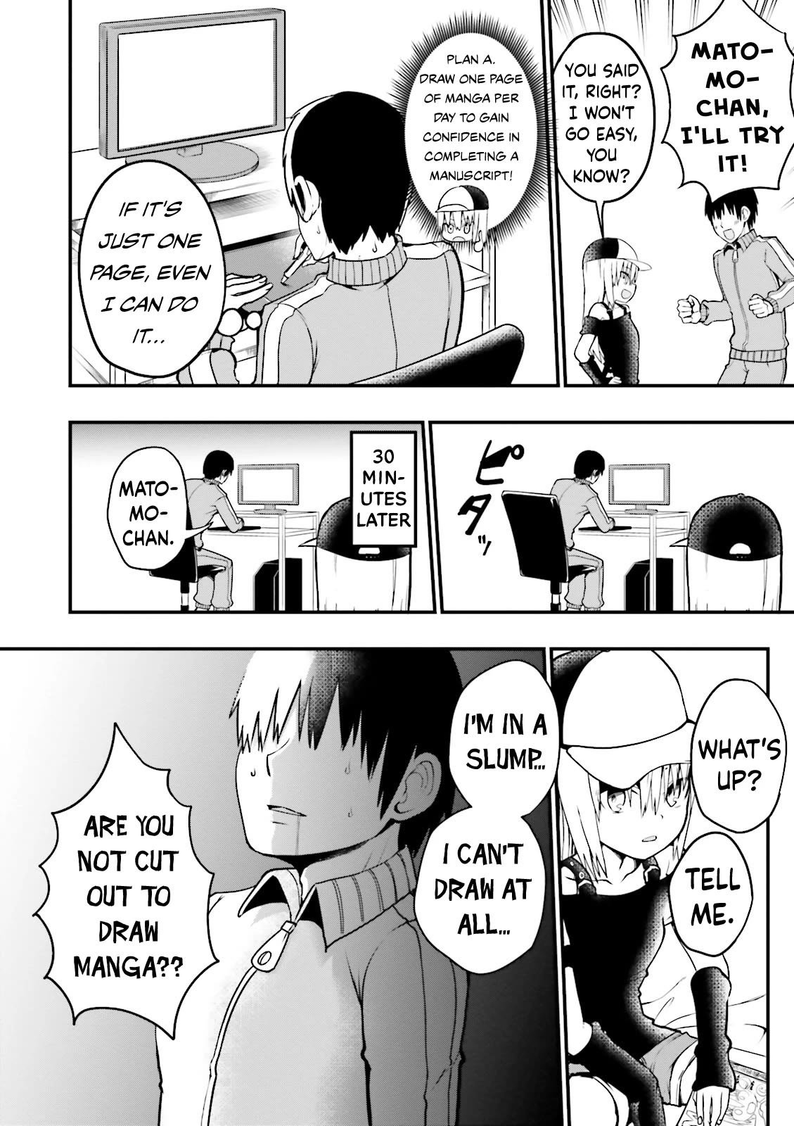 Very Tender Amae-chan! Chapter 14 page 7 - Chapter 14