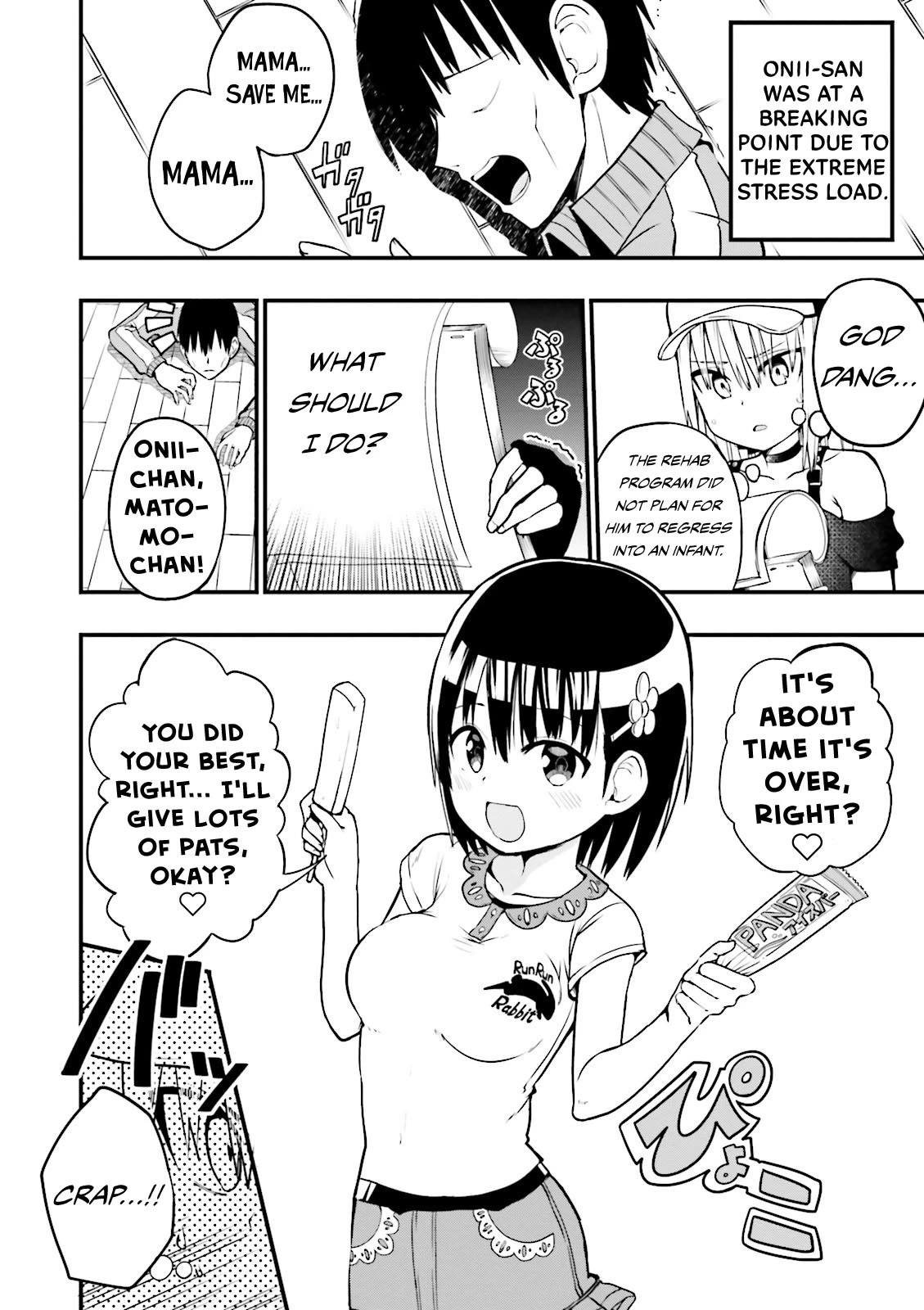 Very Tender Amae-chan! Chapter 14 page 9 - Chapter 14