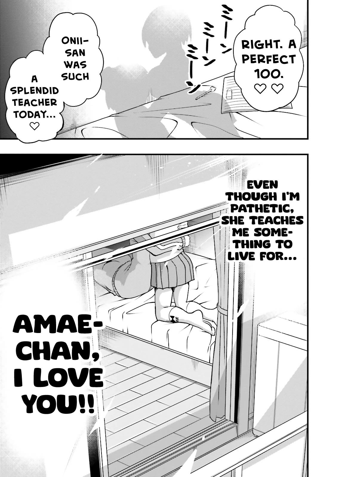 Very Tender Amae-chan! Chapter 16 page 12 - Chapter 16