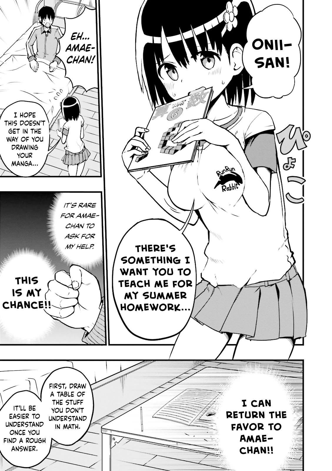 Very Tender Amae-chan! Chapter 16 page 4 - Chapter 16