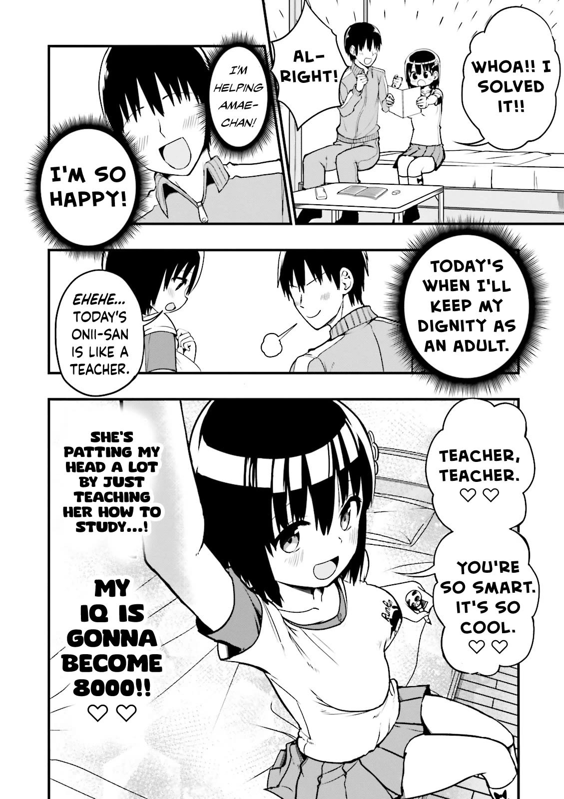 Very Tender Amae-chan! Chapter 16 page 5 - Chapter 16