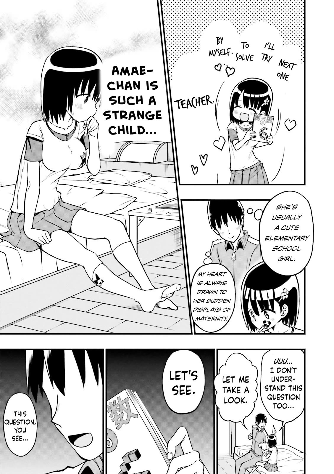 Very Tender Amae-chan! Chapter 16 page 6 - Chapter 16