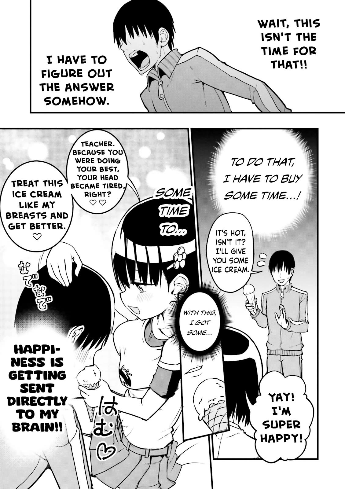 Very Tender Amae-chan! Chapter 16 page 8 - Chapter 16