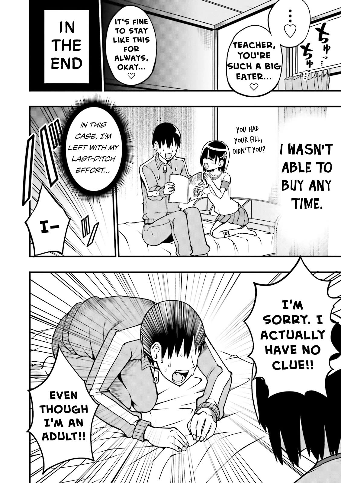 Very Tender Amae-chan! Chapter 16 page 9 - Chapter 16