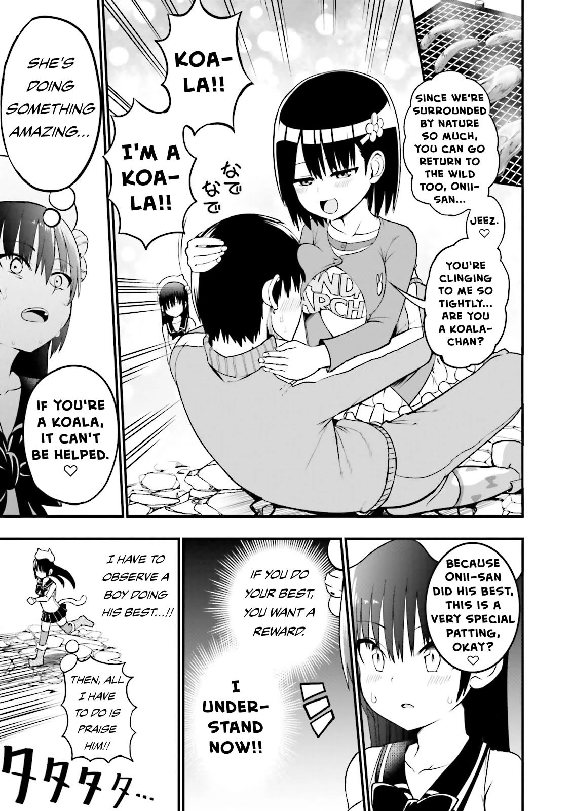 Very Tender Amae-chan! Chapter 17 page 10 - Chapter 17