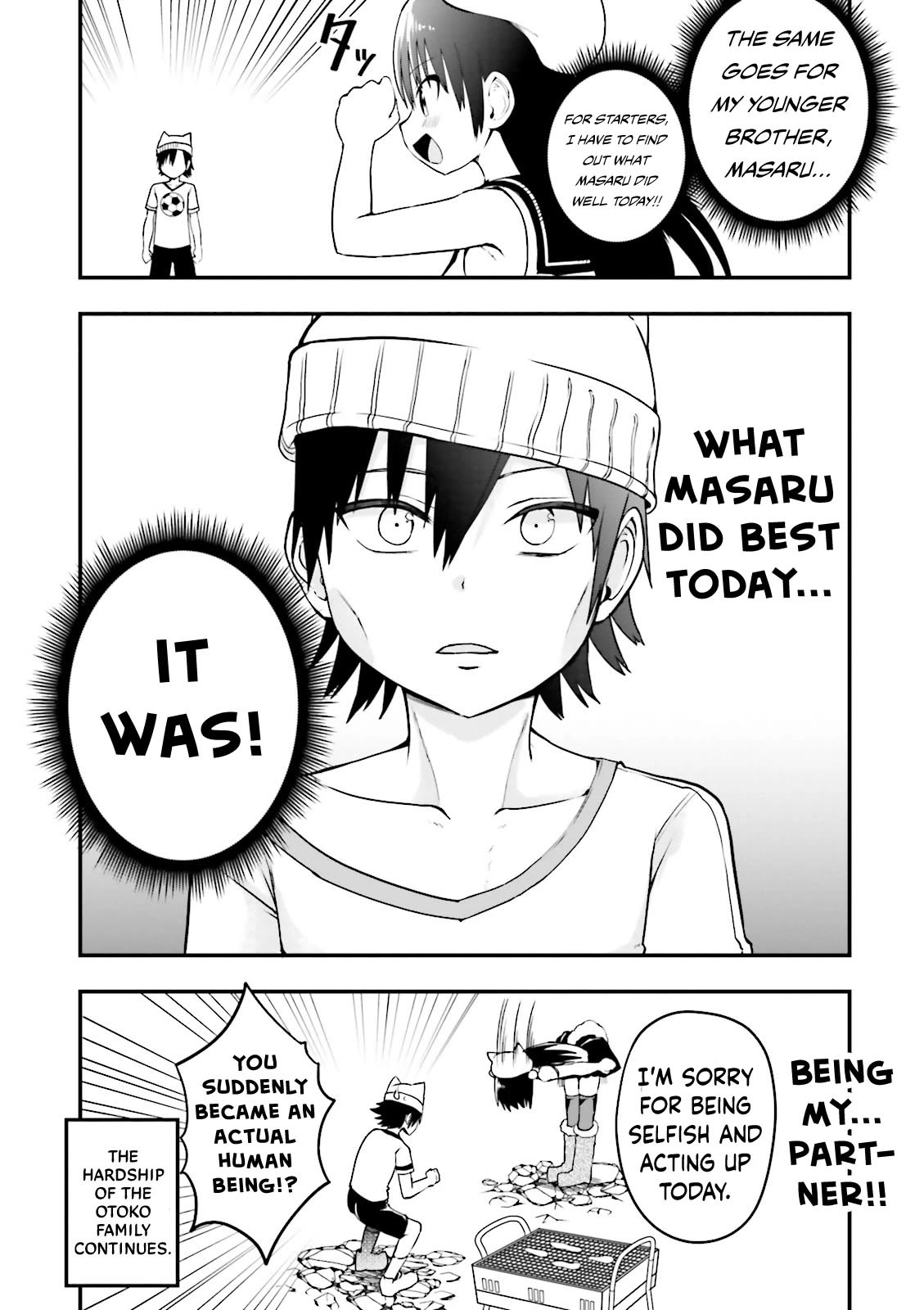 Very Tender Amae-chan! Chapter 17 page 11 - Chapter 17