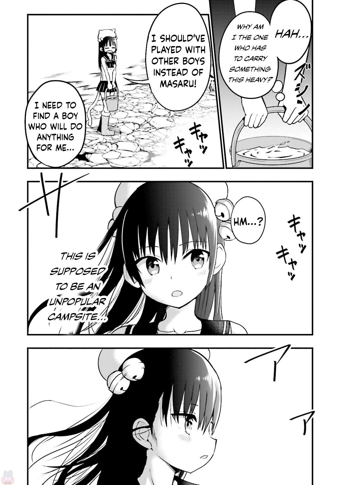 Very Tender Amae-chan! Chapter 17 page 4 - Chapter 17