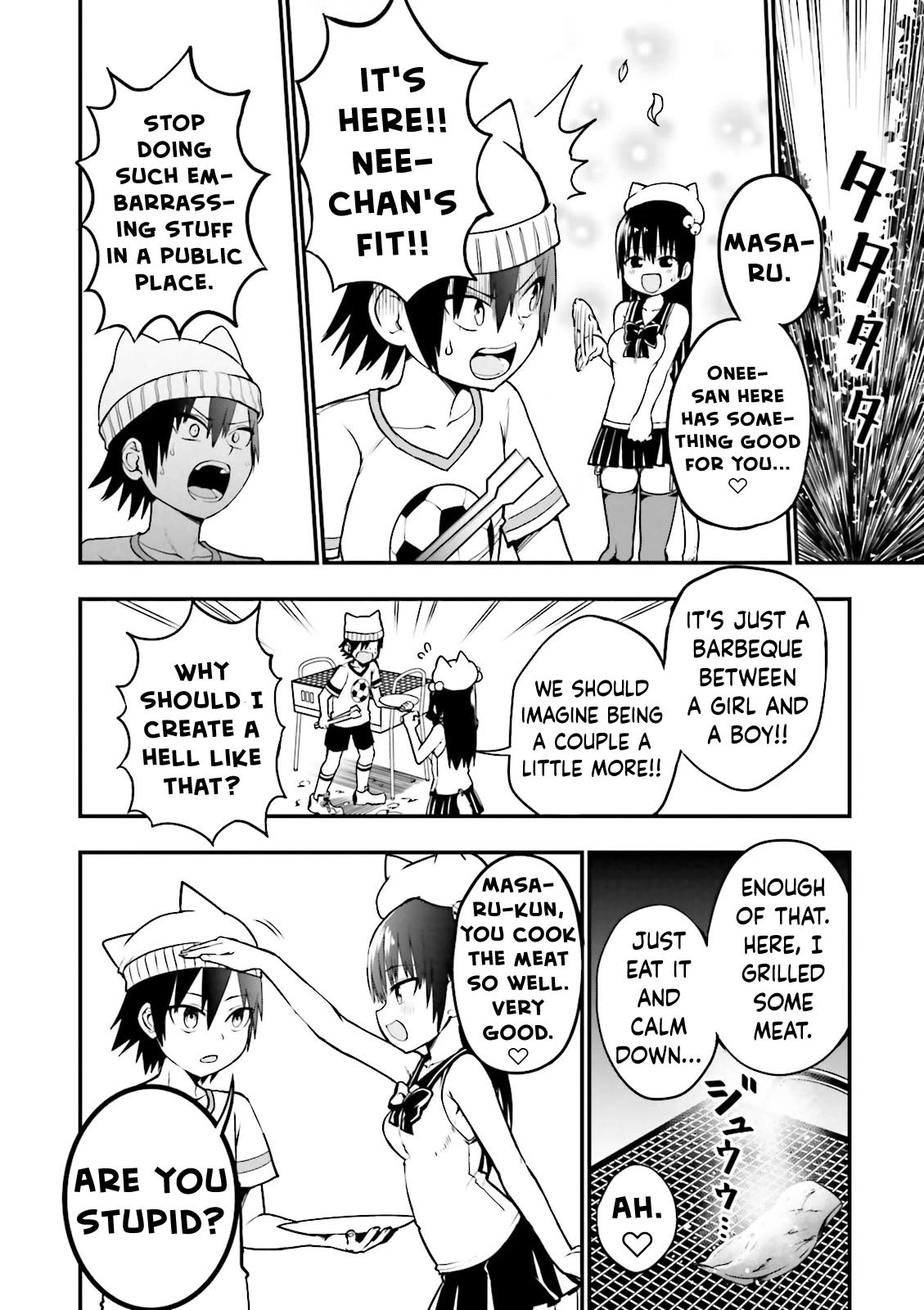 Very Tender Amae-chan! Chapter 17 page 7 - Chapter 17