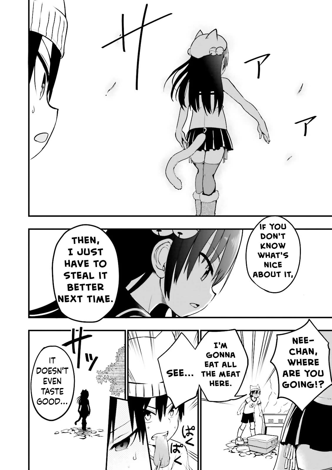 Very Tender Amae-chan! Chapter 17 page 9 - Chapter 17