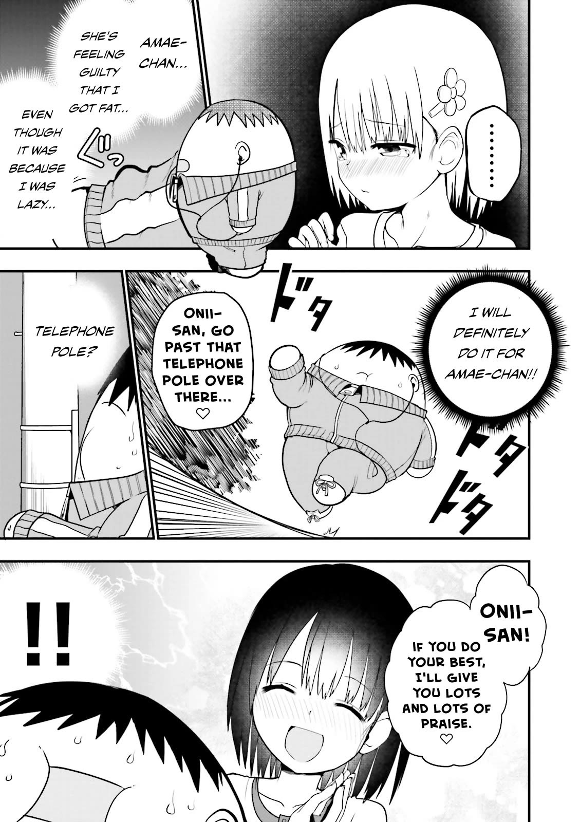 Very Tender Amae-chan! Chapter 18 page 10 - Chapter 18