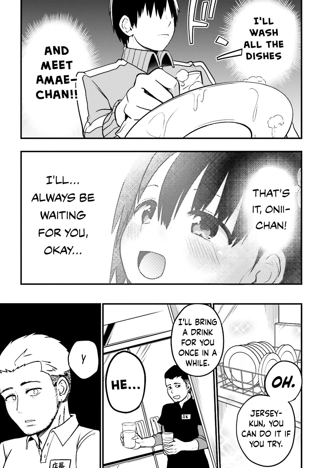 Very Tender Amae-chan! Chapter 19 page 10 - Chapter 19
