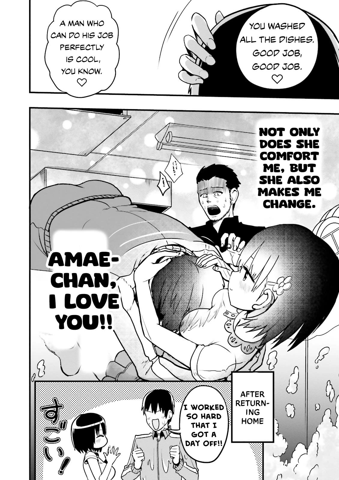 Very Tender Amae-chan! Chapter 19 page 11 - Chapter 19