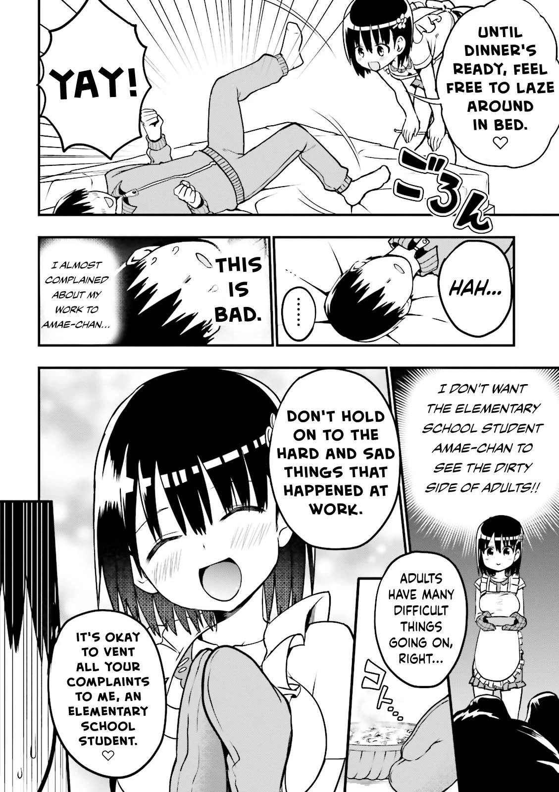 Very Tender Amae-chan! Chapter 19 page 5 - Chapter 19