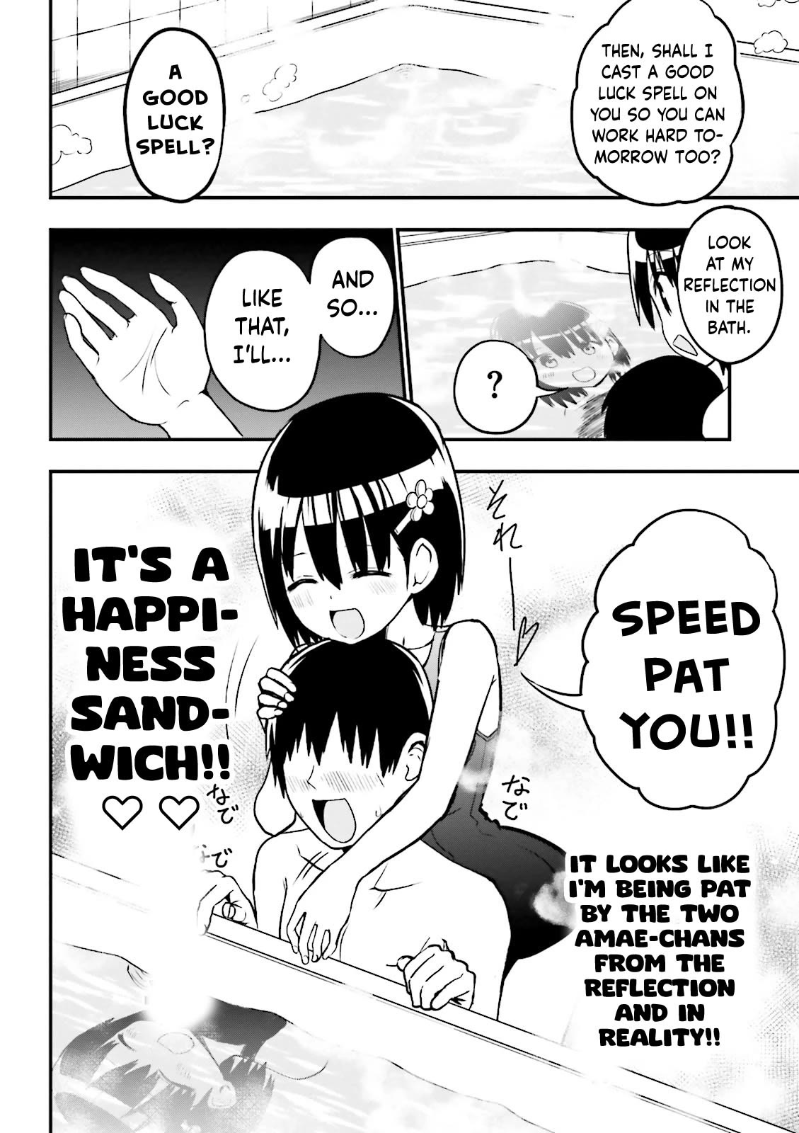 Very Tender Amae-chan! Chapter 19 page 7 - Chapter 19