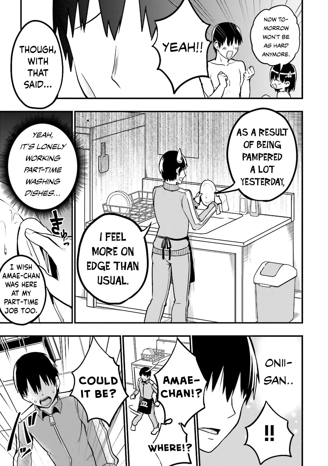 Very Tender Amae-chan! Chapter 19 page 8 - Chapter 19