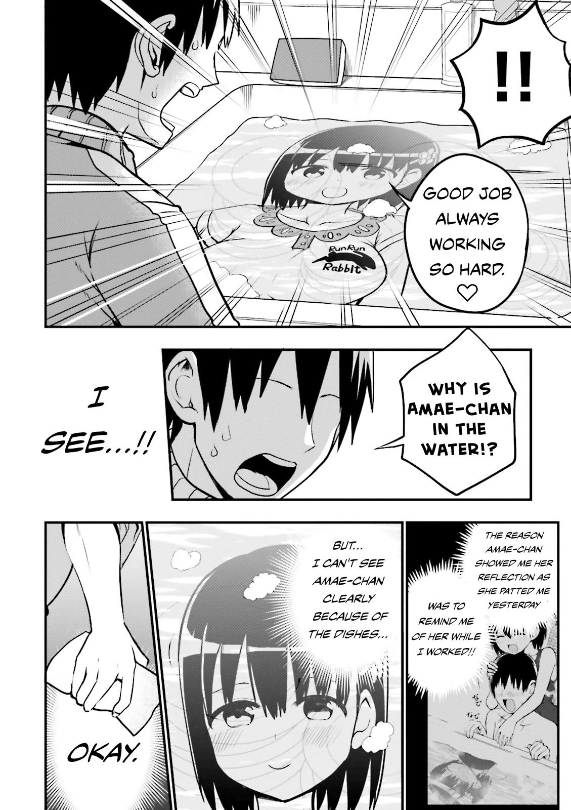 Very Tender Amae-chan! Chapter 19 page 9 - Chapter 19