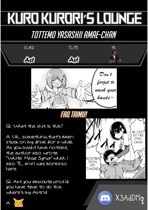 Very Tender Amae-chan! Chapter 2 page 11 - Chapter 2