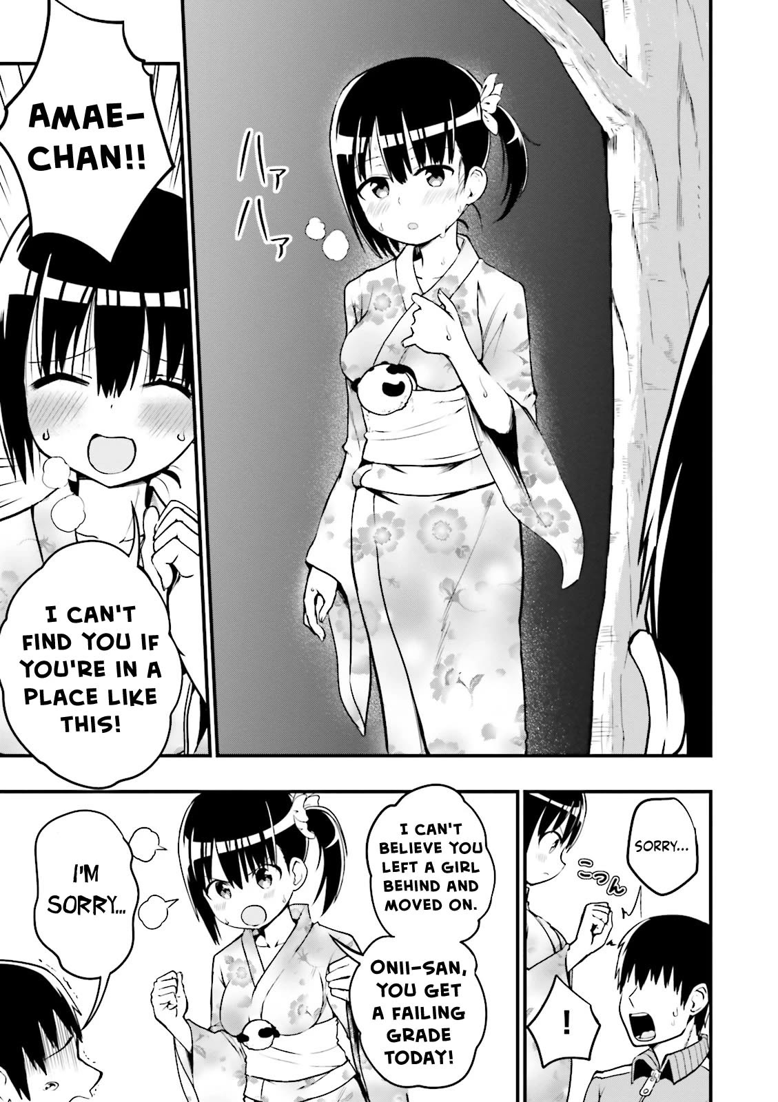Very Tender Amae-chan! Chapter 20 page 10 - Chapter 20