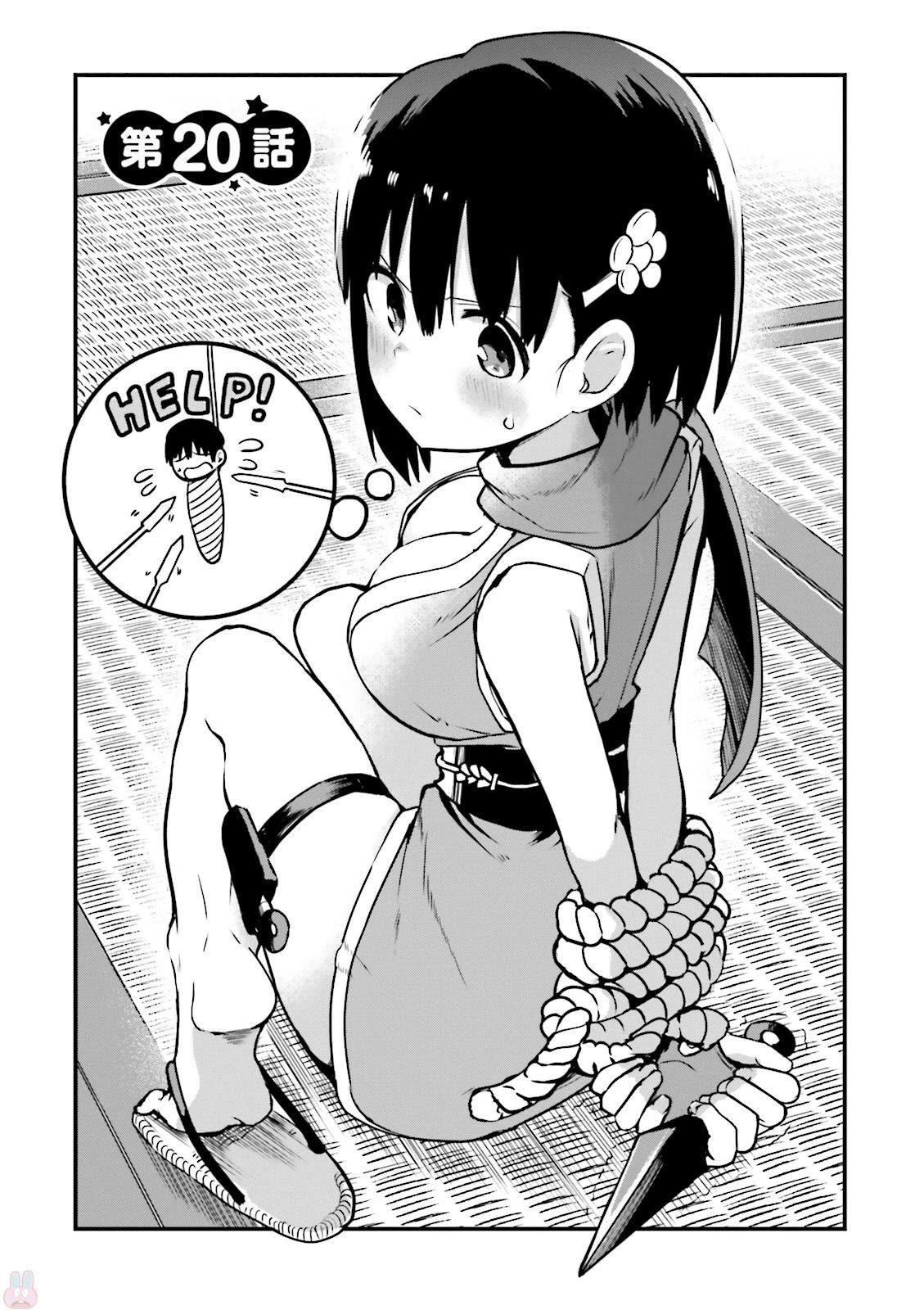 Very Tender Amae-chan! Chapter 20 page 2 - Chapter 20