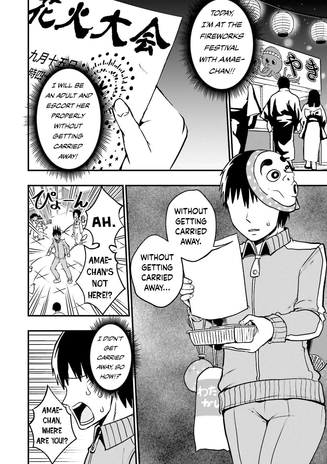 Very Tender Amae-chan! Chapter 20 page 3 - Chapter 20