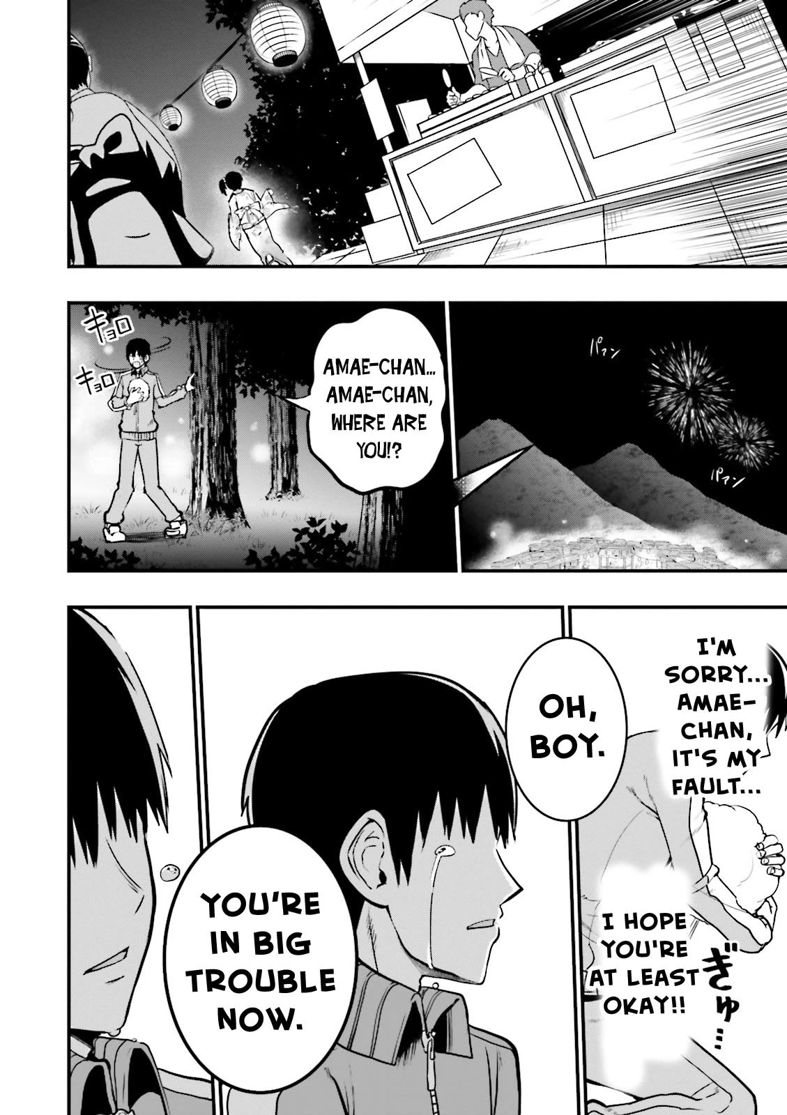 Very Tender Amae-chan! Chapter 20 page 9 - Chapter 20