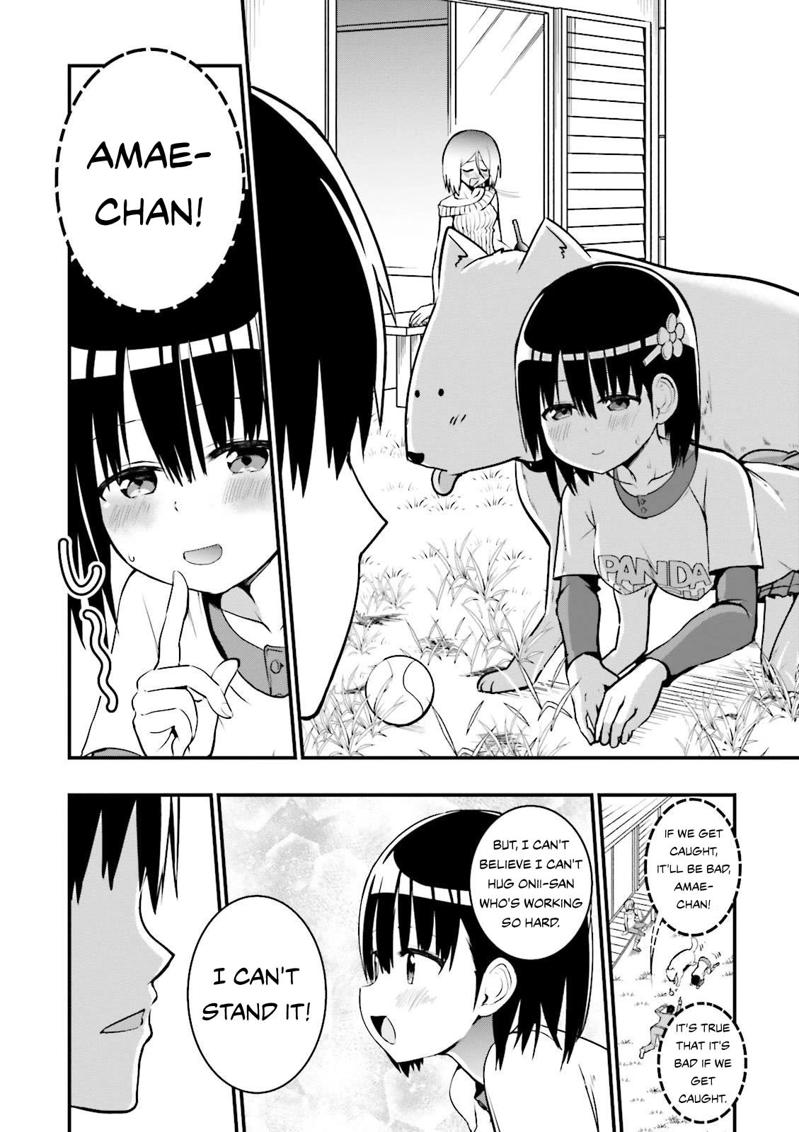 Very Tender Amae-chan! Chapter 21 page 11 - Chapter 21