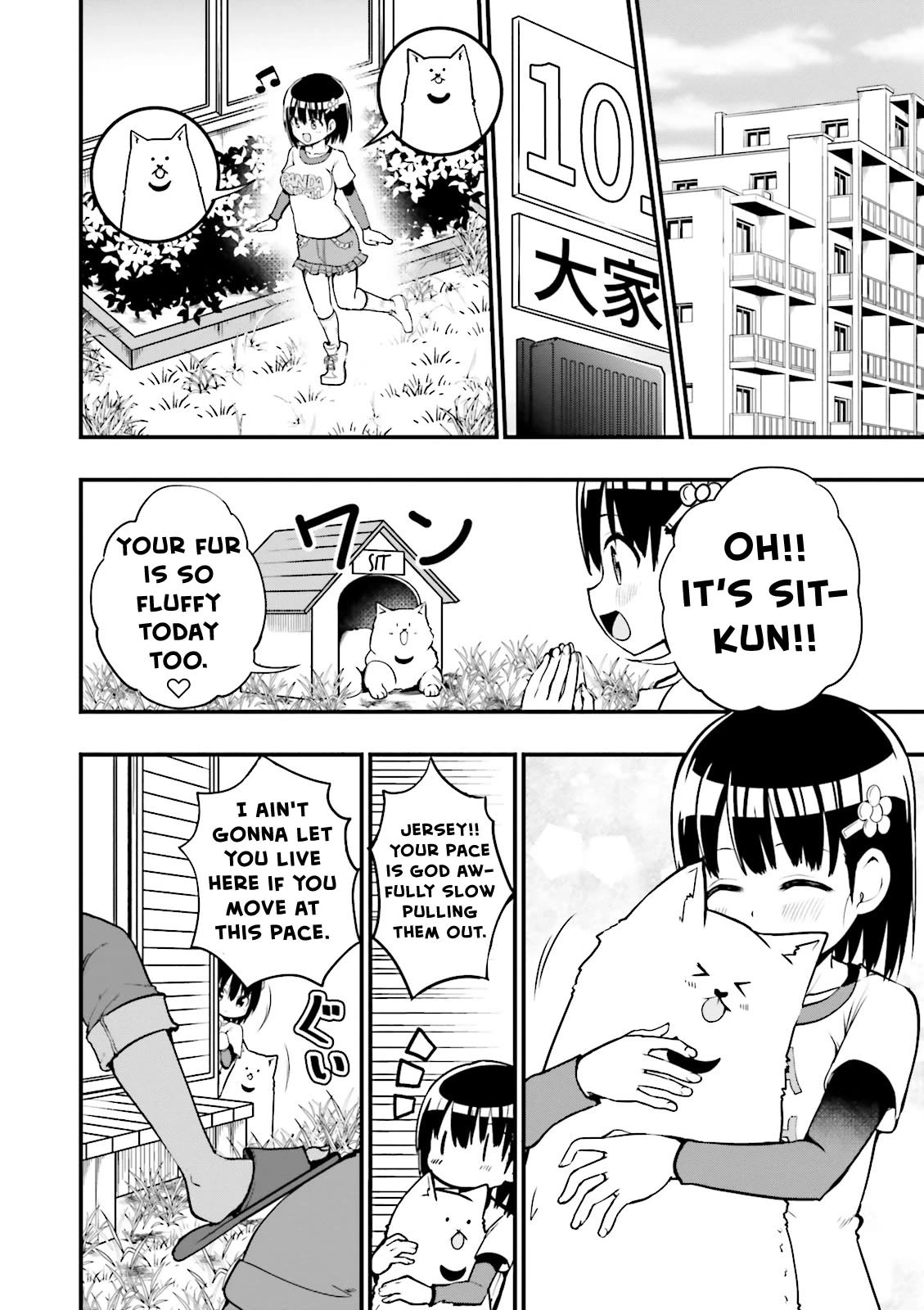 Very Tender Amae-chan! Chapter 21 page 3 - Chapter 21