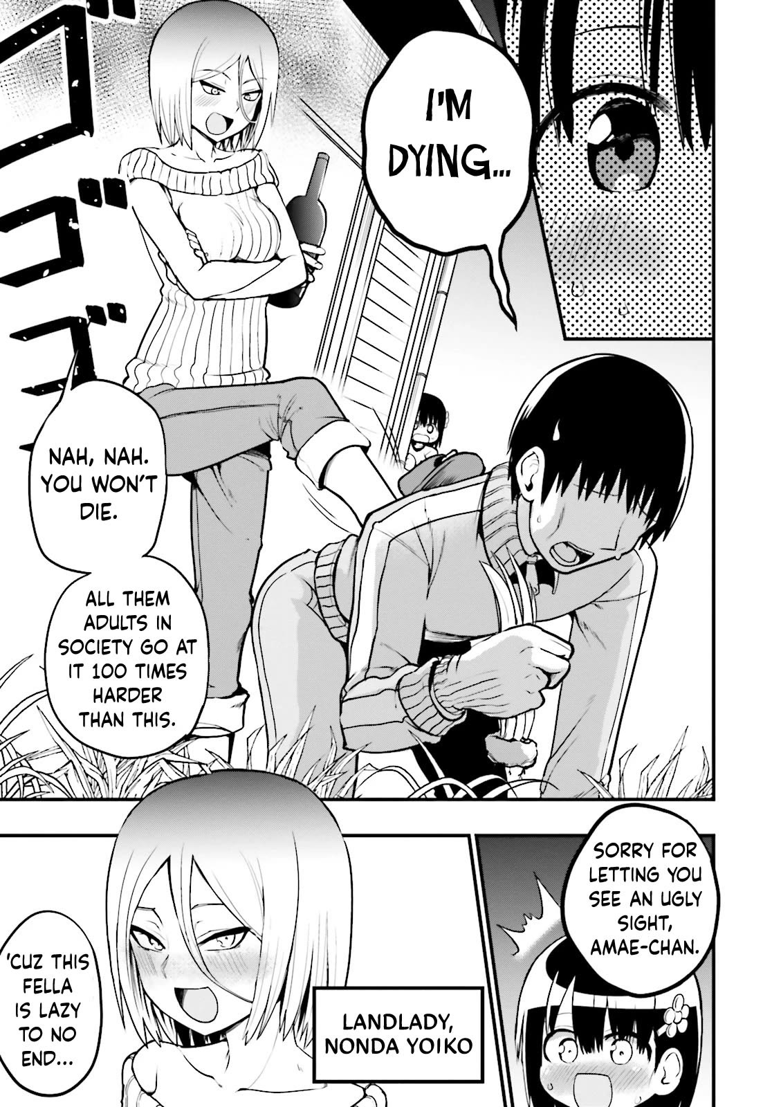 Very Tender Amae-chan! Chapter 21 page 4 - Chapter 21