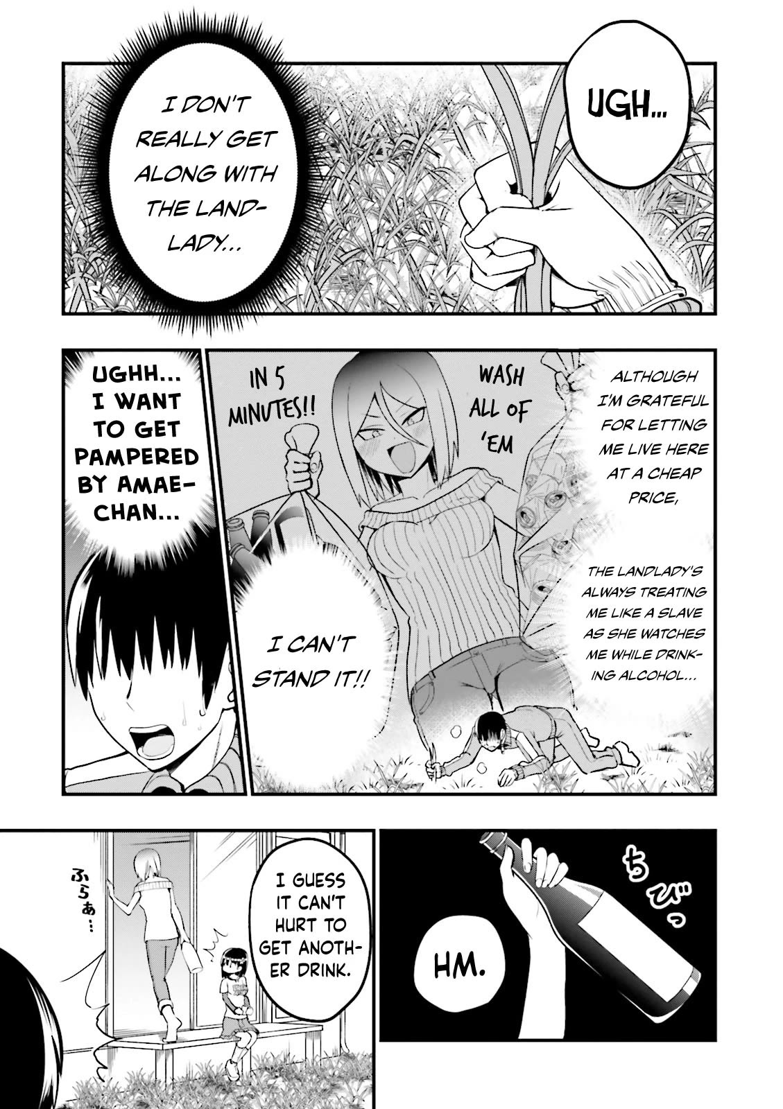 Very Tender Amae-chan! Chapter 21 page 6 - Chapter 21