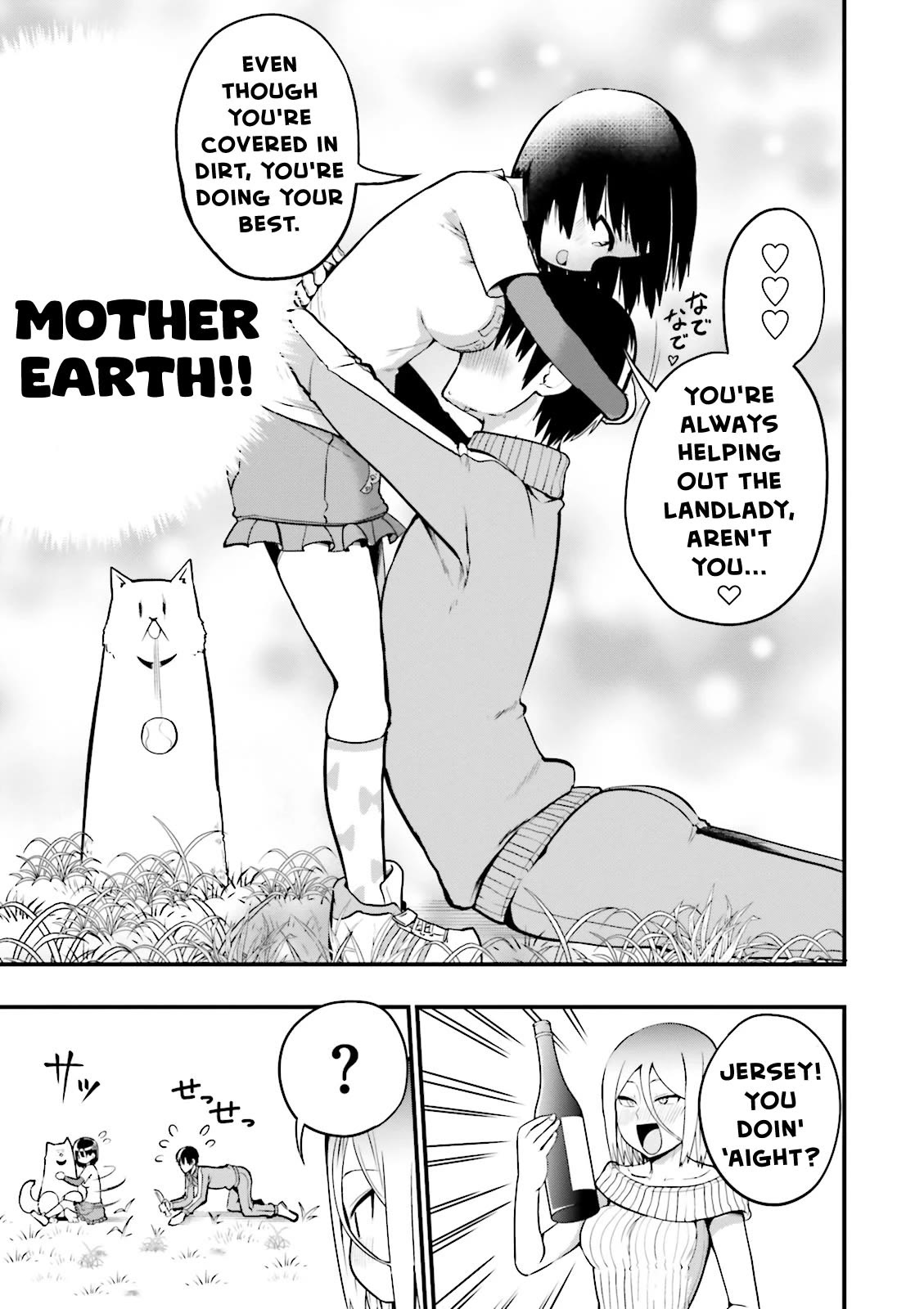 Very Tender Amae-chan! Chapter 21 page 8 - Chapter 21