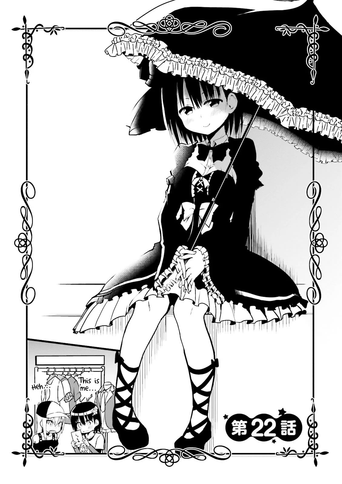 Very Tender Amae-chan! Chapter 22 page 2 - Chapter 22