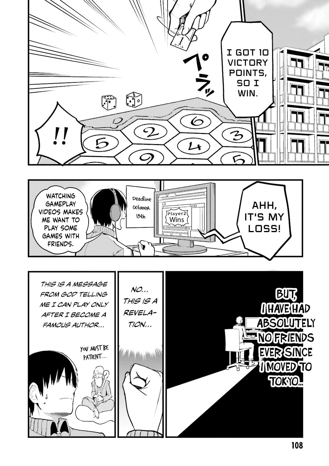 Very Tender Amae-chan! Chapter 22 page 3 - Chapter 22