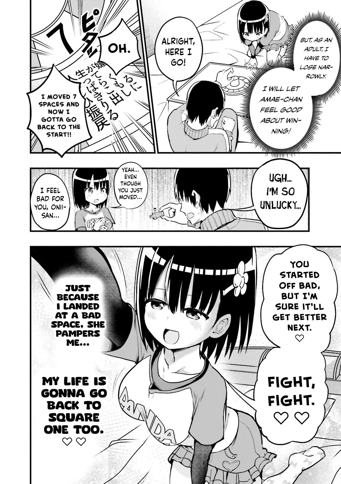 Very Tender Amae-chan! Chapter 22 page 5 - Chapter 22