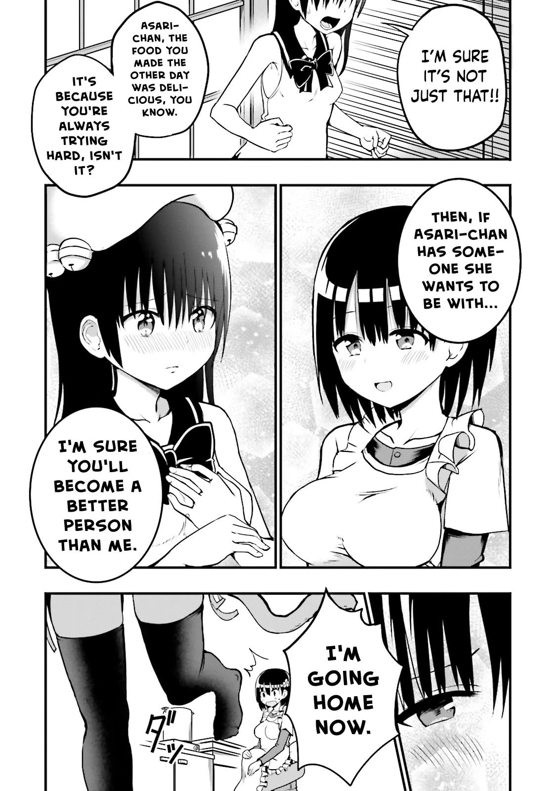 Very Tender Amae-chan! Chapter 23 page 10 - Chapter 23