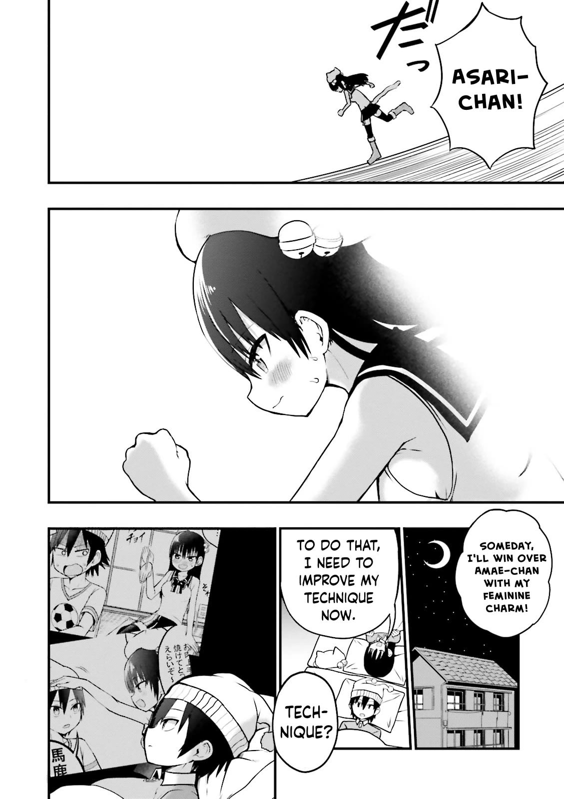 Very Tender Amae-chan! Chapter 23 page 11 - Chapter 23