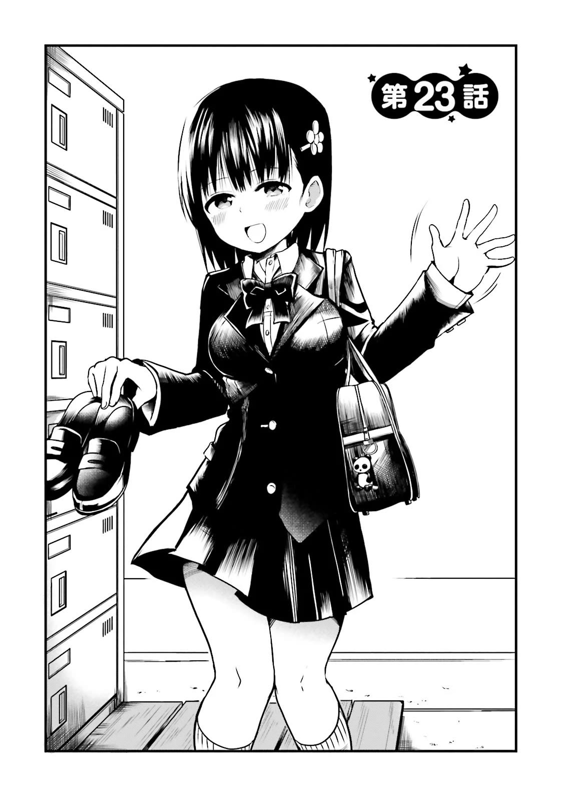 Very Tender Amae-chan! Chapter 23 page 2 - Chapter 23