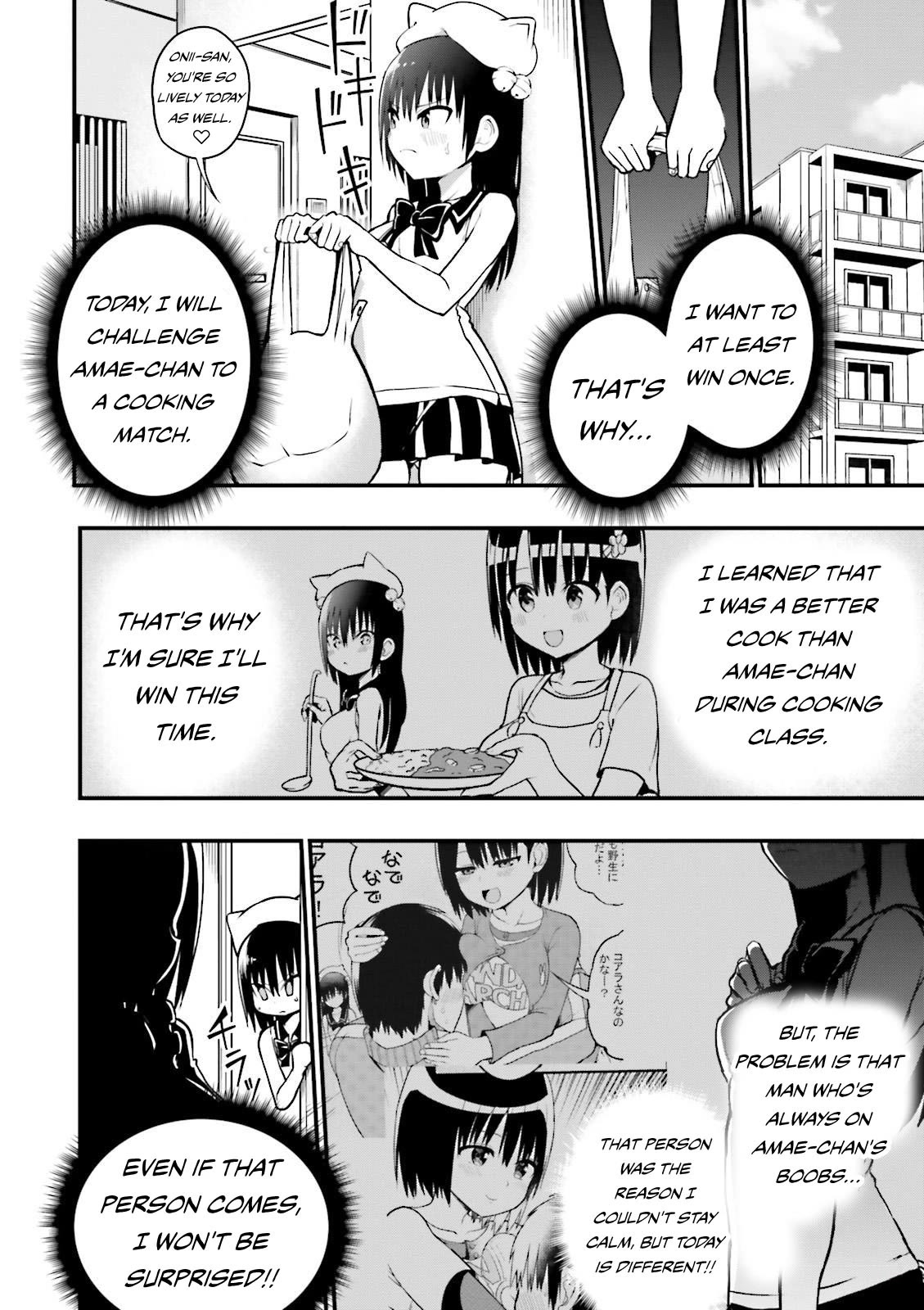 Very Tender Amae-chan! Chapter 23 page 3 - Chapter 23