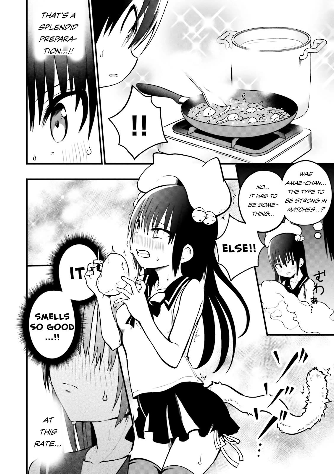 Very Tender Amae-chan! Chapter 23 page 7 - Chapter 23