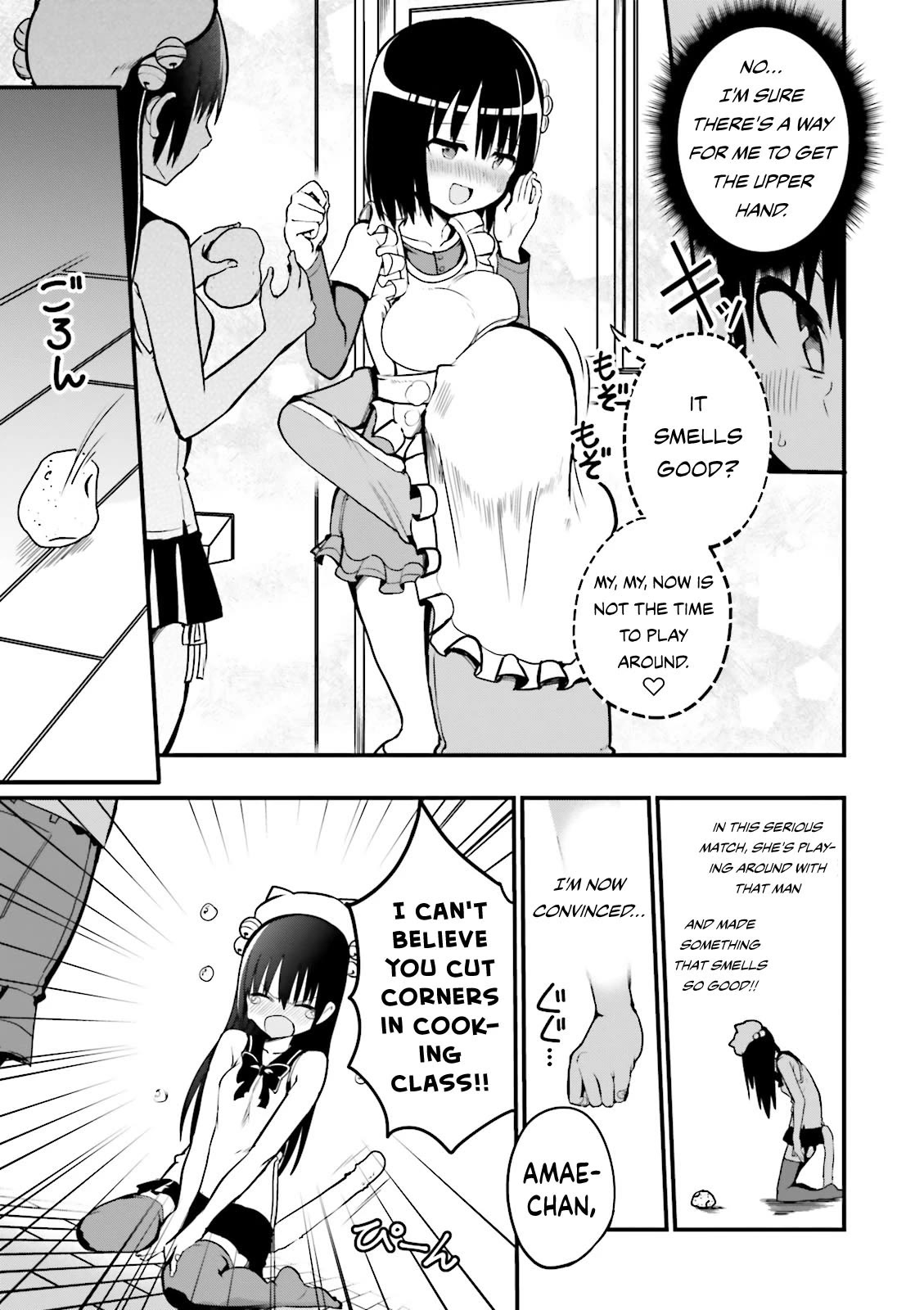 Very Tender Amae-chan! Chapter 23 page 8 - Chapter 23