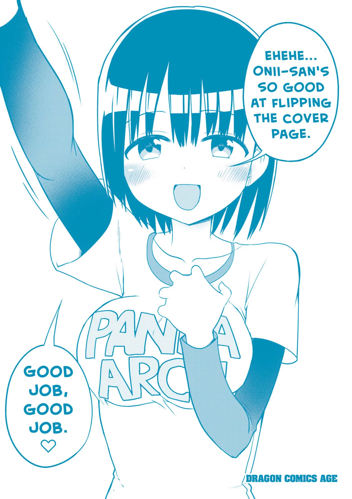 Very Tender Amae-chan! Chapter 24.5 page 7 - Chapter 24.5