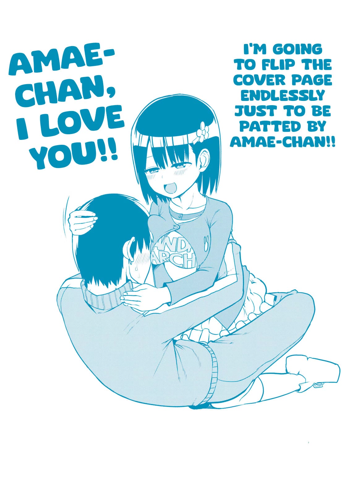Very Tender Amae-chan! Chapter 24.5 page 8 - Chapter 24.5