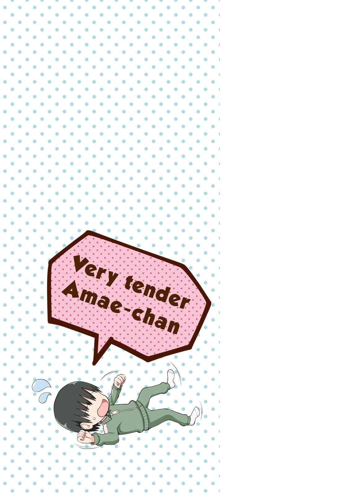 Very Tender Amae-chan! Chapter 24.5 page 9 - Chapter 24.5