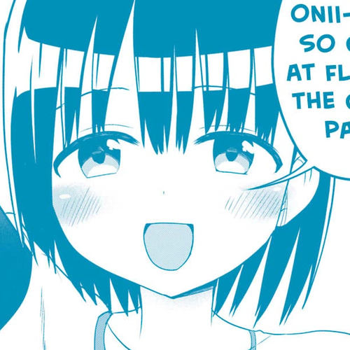 Very Tender Amae-chan! Chapter 24.5 cover