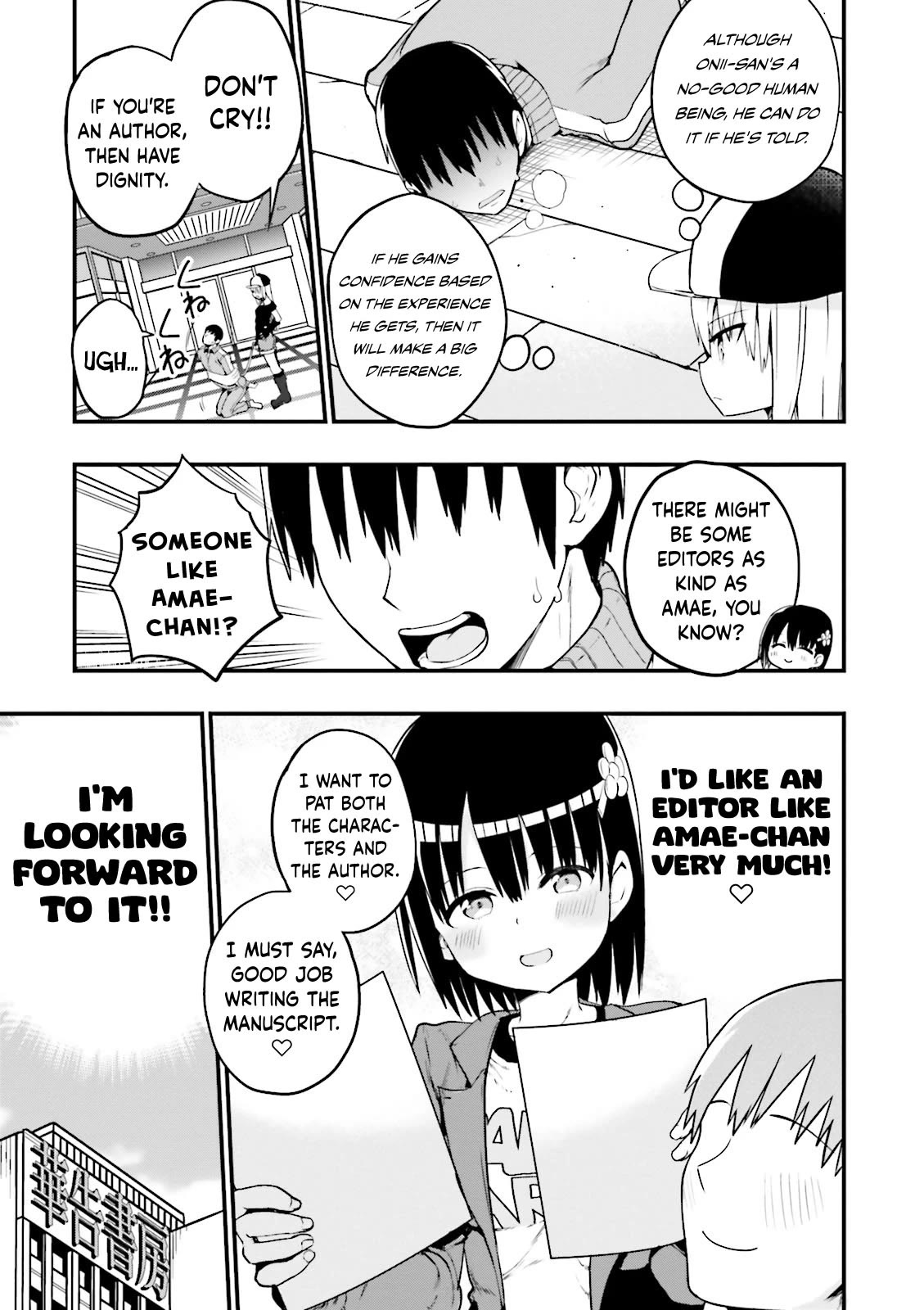 Very Tender Amae-chan! Chapter 24 page 4 - Chapter 24